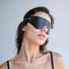Blindfold Mask, Leather Costume Mask, Cosplay Mask for , Blackout Mask, Sensual Blind Mask, Cosplay Blindfold Masquerade Mask