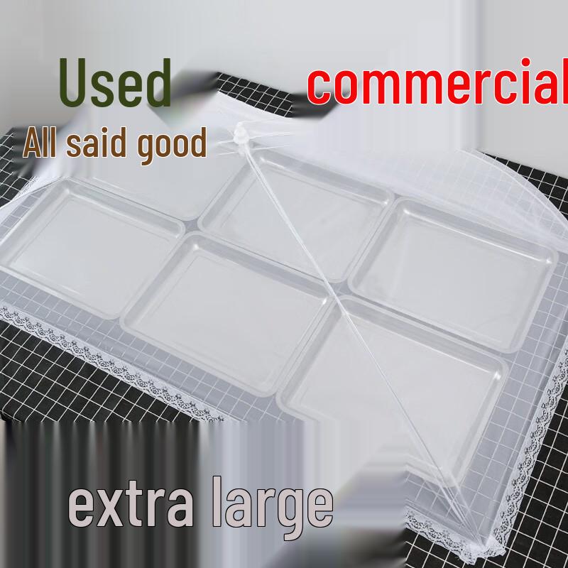 Weixu Rectangular Kitchen Anti-Fly Food Cover