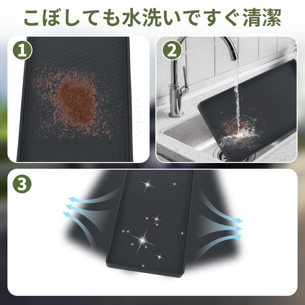 UmeMart Passenger Seat Upper Box Storage Tray Set for Nissan Serena C28 and Rubber Mats for Interior Protection with All C28 LUXION (2-Piece Set)