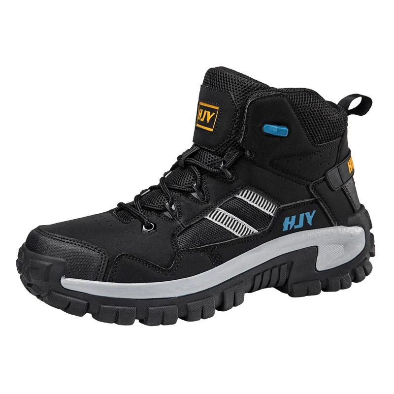 

Повседневные кожаные ботильоны для мужчин, мужские ботинки с высоким верхом на мягкой подошве, нескользящая обувь для путешествий, альпинизма, кемпинга, базовая обувь 47 чёрный