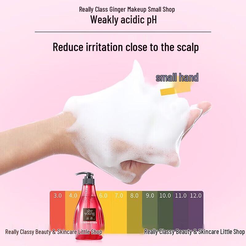 Ziyuan Silicone-Free Rose Smooth Repair Shampoo