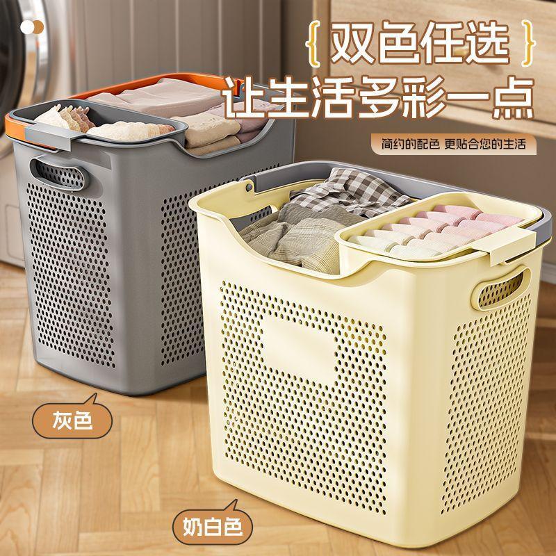 Toilet Laundry Basket Household Dirty Basket Storage Toilet Clothes Dirty Clothes Storage Basket Bathroom Partition High Value