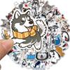 50 Cute Pet Husky Graffiti Stickers Suitcase Laptop Thermos Cup Computer Waterproof Fun Stickers