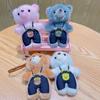 Animal Bear Plush Pendant PP Cotton Little Bear Doll Key Ring  Female Lady Girl