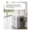 Trash Can, Slim Trash Can with Lid, Tower White, Set of 2, Cuttable Trash Can, Dust Box, Trash Can, 35L, Garbage Bag, Compatible with 45L Bags, Bag