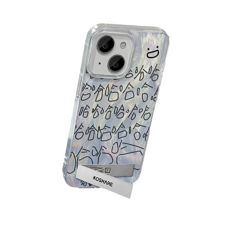 Applicable To Apple 15 Mobile Phone Case IPhone 14 Full Screen Hahaha Stand 13pm Feather Yarn IMD Laser 12 Large Hole X