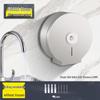 MODUN M-5822 304 Stainless Steel Wall-Mounted Toilet Paper Holder