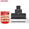 Ricoh fi-800R A4 Portable Duplex Document Scanner