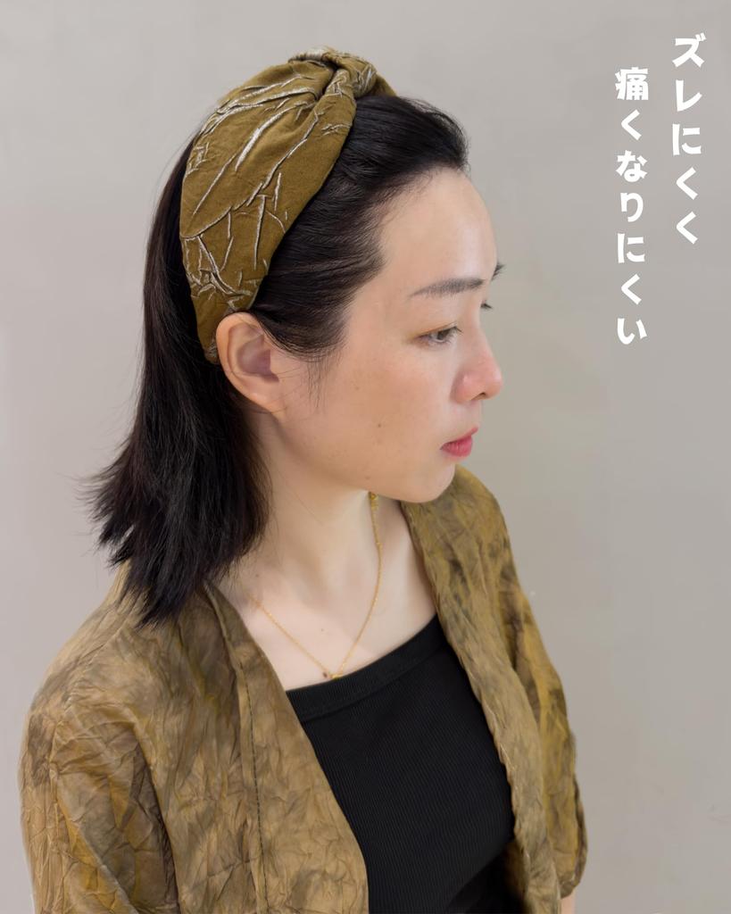 MISSYI Turban Thick Wood Antique Cute for Adults Women's Headband, Comfortable, Wide, Headband, Grain, Casual, Simple, Retro, Style, (Khaki)