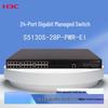 H3C S5130S-28P-PWR-EI PoE Core Switch