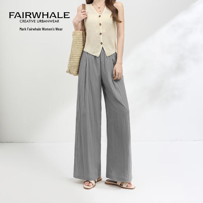 Mark Fairwhale Women's Summer Wide-Leg Pants