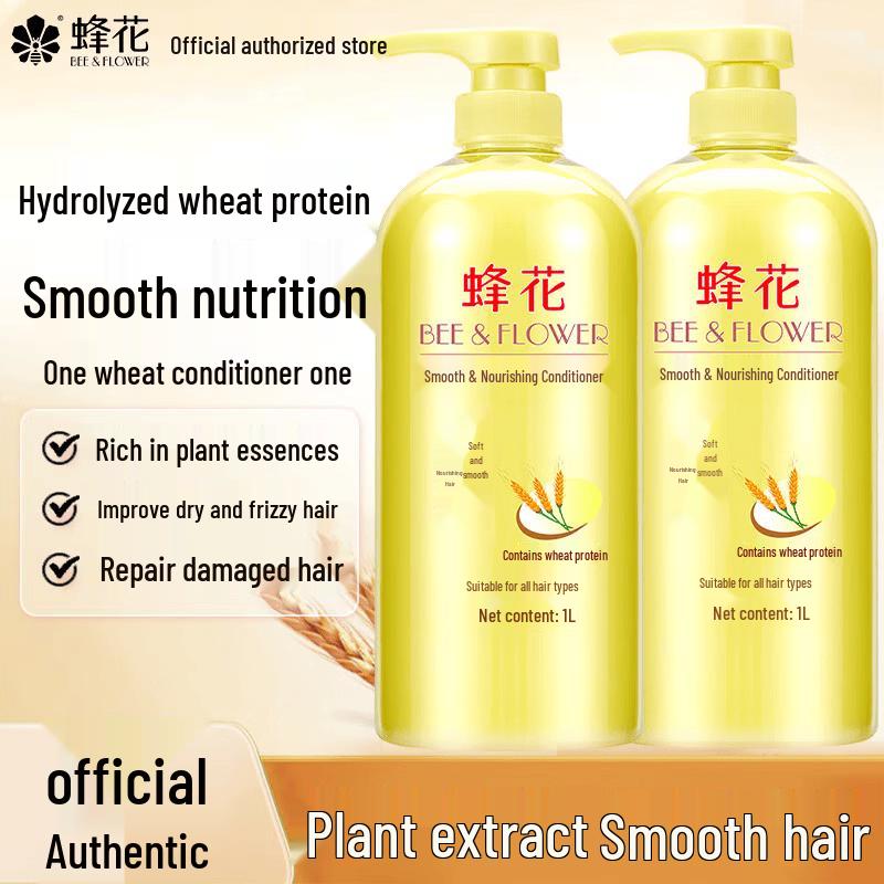 BEE&FLOWER Wheat Nutrition Softening Conditioner