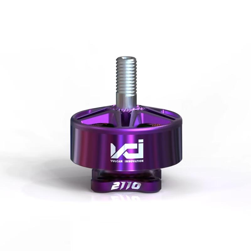 

TMOTOR F40ProV5 FPV Racing Drone Motor