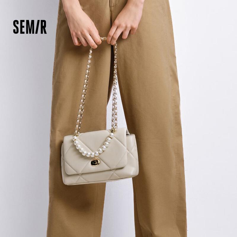 Semir Chic Small Square Crossbody Bag One Size
