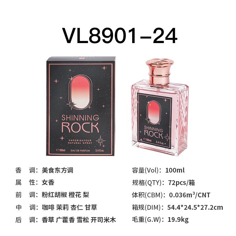Perfume 100ML floral fragrance women's perfume perfume