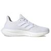 adidas PureBoost 23 Low Core White - IF8064