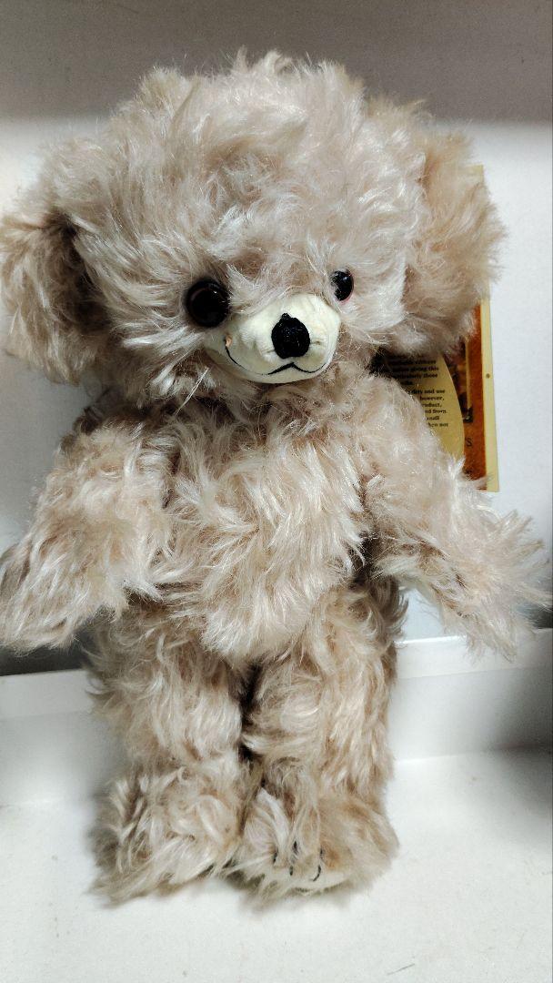 

[USED] Merrythought Company Cheeky Teddy Bear, exclusive to the Tateshina and Nasu Teddy Bear Museum