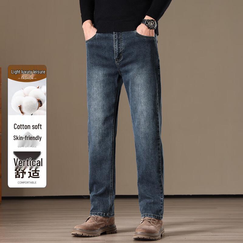 JOW Men's Autumn/Winter Thick Straight-Fit Stretch Denim Jeans