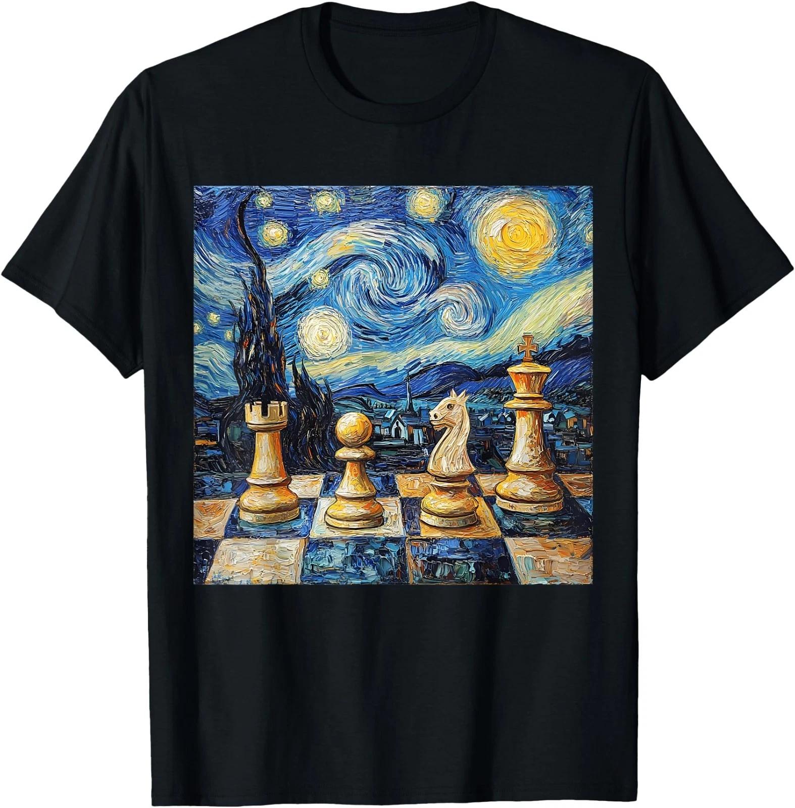 Funny Chess Van Gogh Starry Night T-Shirt M