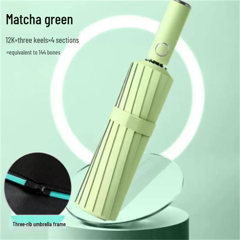 

Ximengyuan 10-Pack Automatic Folding All-Weather Umbrella - 144 Storm Ribs