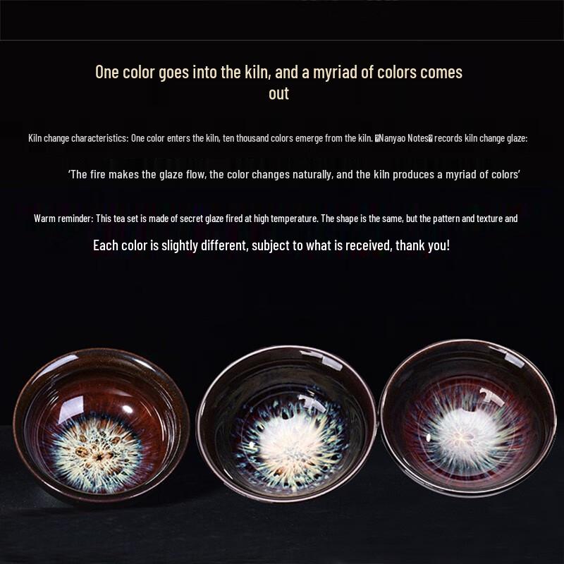 Haofeng Solid Wood Gongfu Tea Set