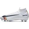 Mercurial Superfly 360 Elite Fg Lvl Up Pure Platinum AJ3547-009