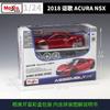 Maisto 1:24 Modified 1993 Chevrolet 454 SS Pick-up Assembled simulation alloy car model crafts decoration collection toy tool