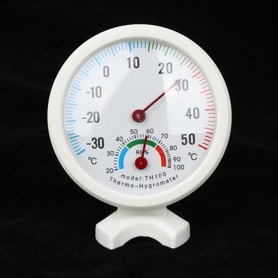 Rundes Mini-Innen-Analog-Temperatur-Feuchtigkeitsmessgerät Hygrometer