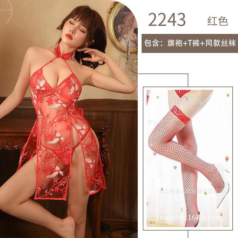 Sex underwear classical embroidery uniform pure desire temptation neck flower bird embroidery cheongsam split sexy