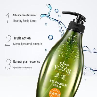 Soapnut Moisturizing & Nourishing Shampoo