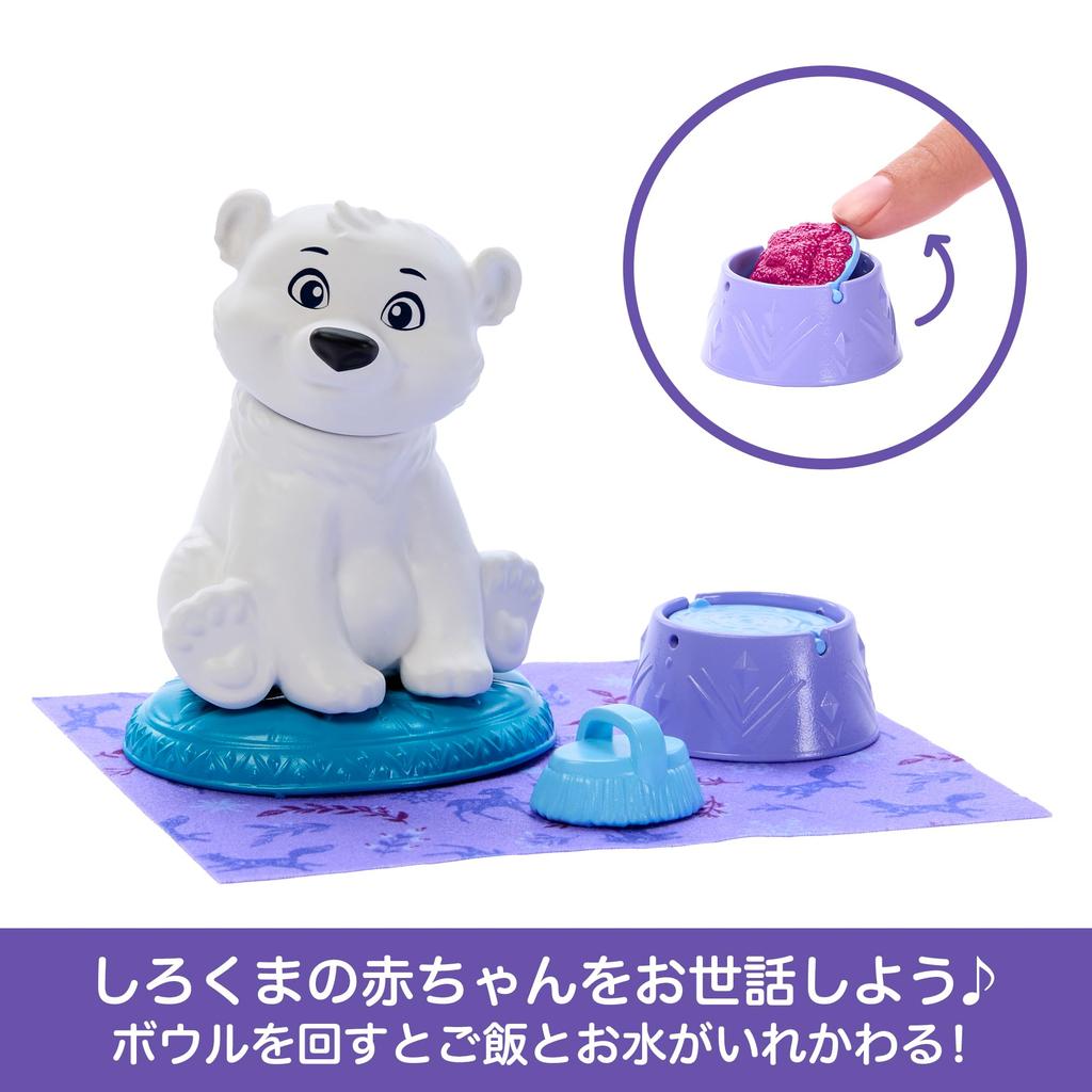 Mattel Disney Frozen Arendelle Animals Elsa and Polar Bear Doll House for Pretend Ages 3 and JFG16 Dress-Up Play, Up, Purple,