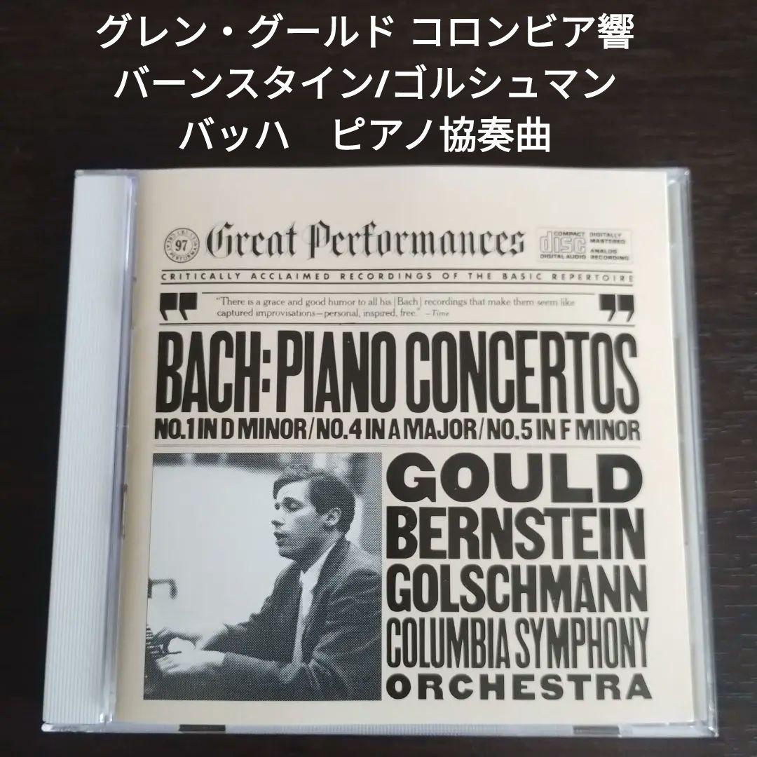 

[USED] Glenn Gould Columbia Symphony Orchestra Bernstein/Golschmann Bach Piano Concerto