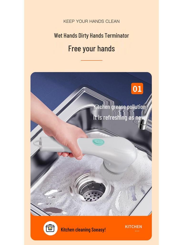 Wireless Handheld Multifunctional Cleaning Brush with 5 Replacement Heads for Kitchen Pots and Pans