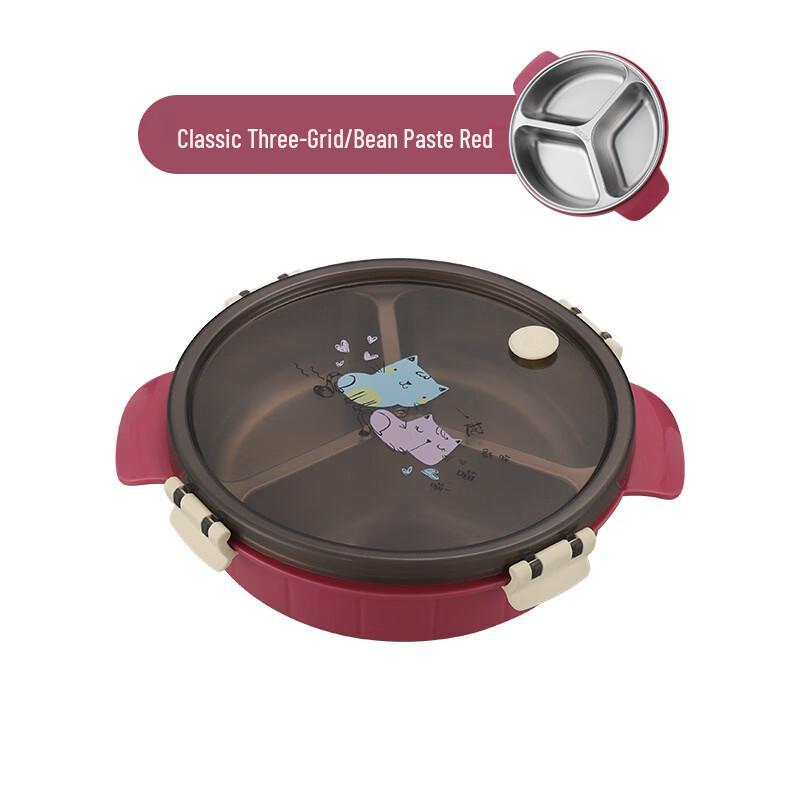 ZISIZ Cartoon Three-Compartment Lunch Box