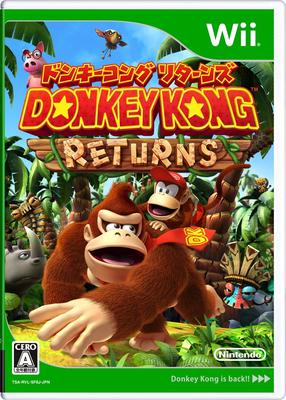 Donkey Kong Country Returns