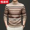 Hengyuanxiang Men's 100% Wool Round Neck Thickened Knitted Sweater