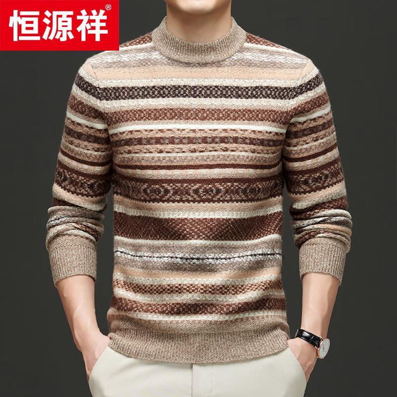 Hengyuanxiang Men's 100% Wool Round Neck Thick Knit Sweater
