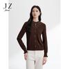 JUZUI Elegant Ruffle-Neck Cut-Out Wool Blend Knit Sweater