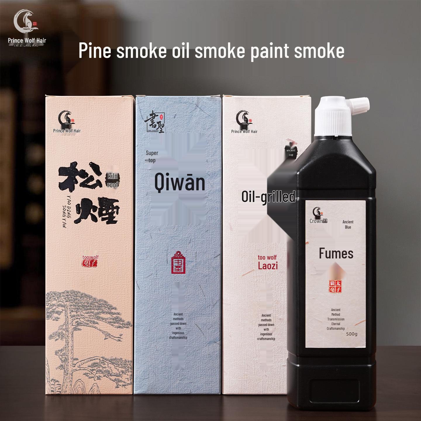 

Plant-Based Calligraphy & Chinese Painting Ink: Oil, Pine, Lacquer Smoke Varieties with Light Glue 500g Pine Smoke Ink