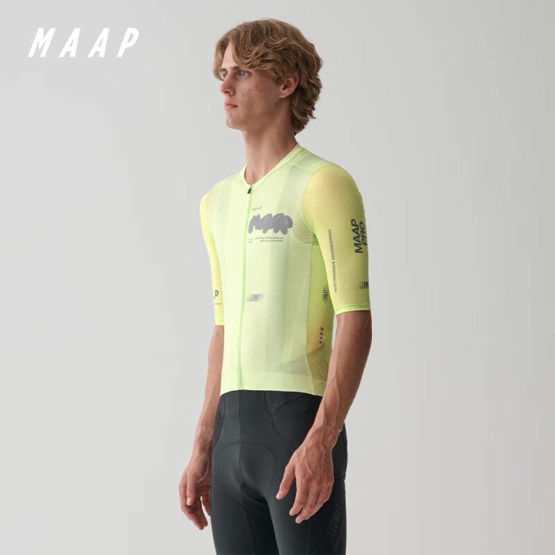 MAAP Pánský cyklistický dres Aerate Pro Air 3.0 s krátkým rukávem