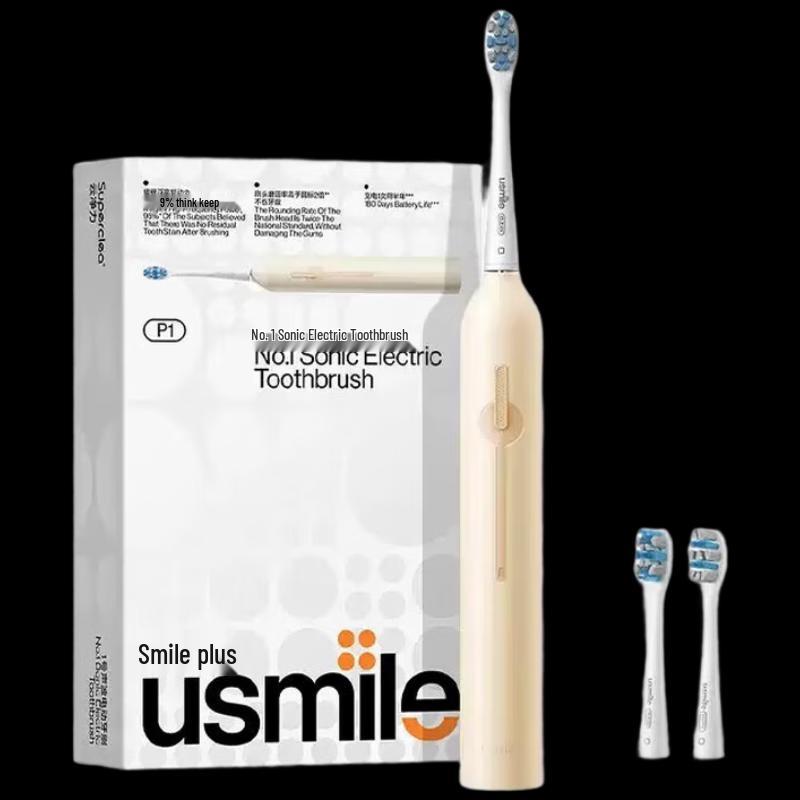 

Usmile P1 Sonic Electric Toothbrush