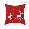 Christmas Cushion Cover  Decoration Home Santa  Decorations  Gift Navidad Happy New Year 2022