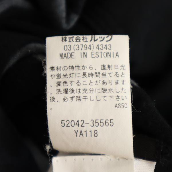 Marimekko Border 7 Minutes Sleeve One Piece XS Gray Women Used
