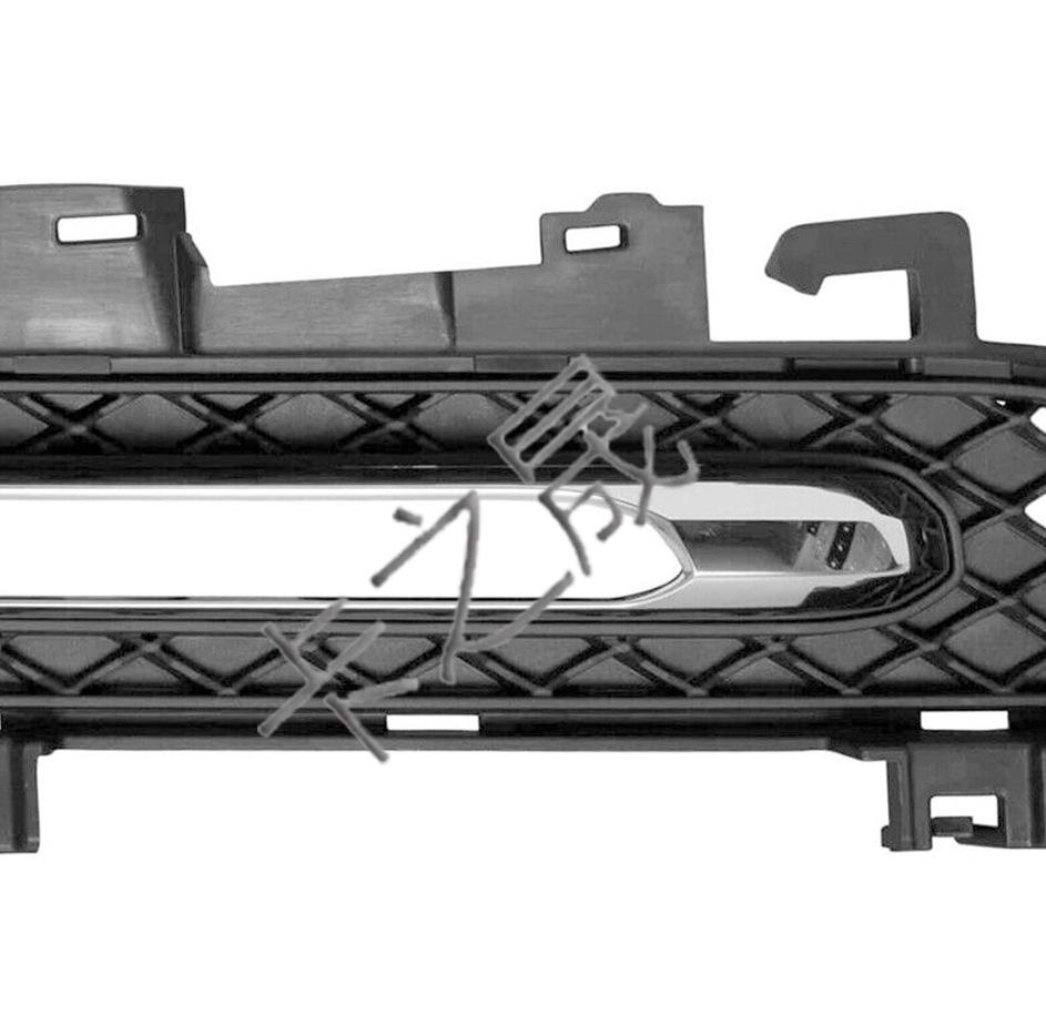 Mercedes-Benz E-Class Fog Light Cover, Bracket & Decorative Cover (2078801124, 2078801224)
