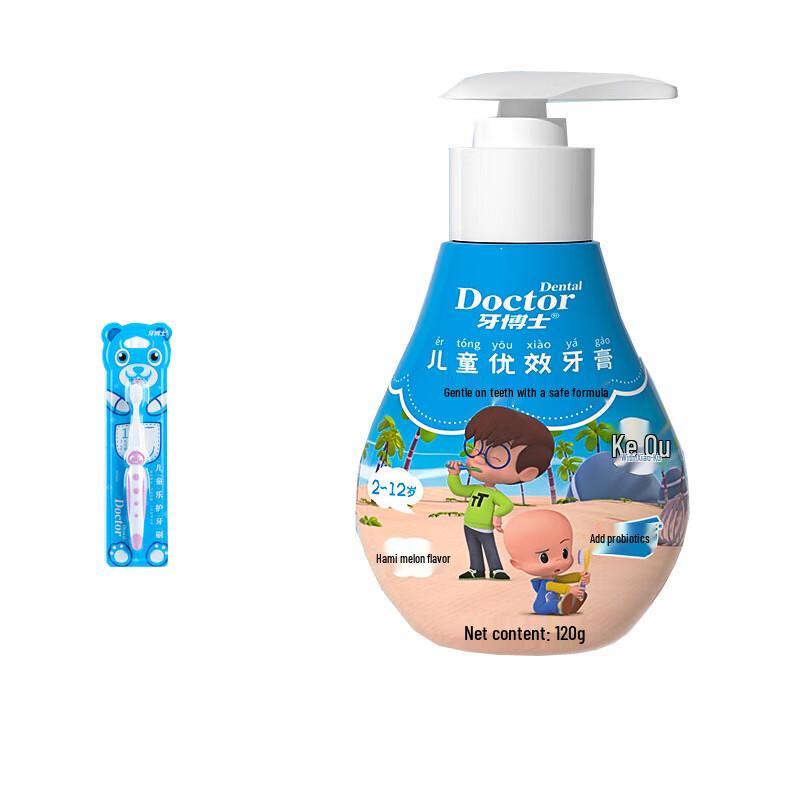 Dr. Tooth Cleo Honeydew Pump Toothpaste Set