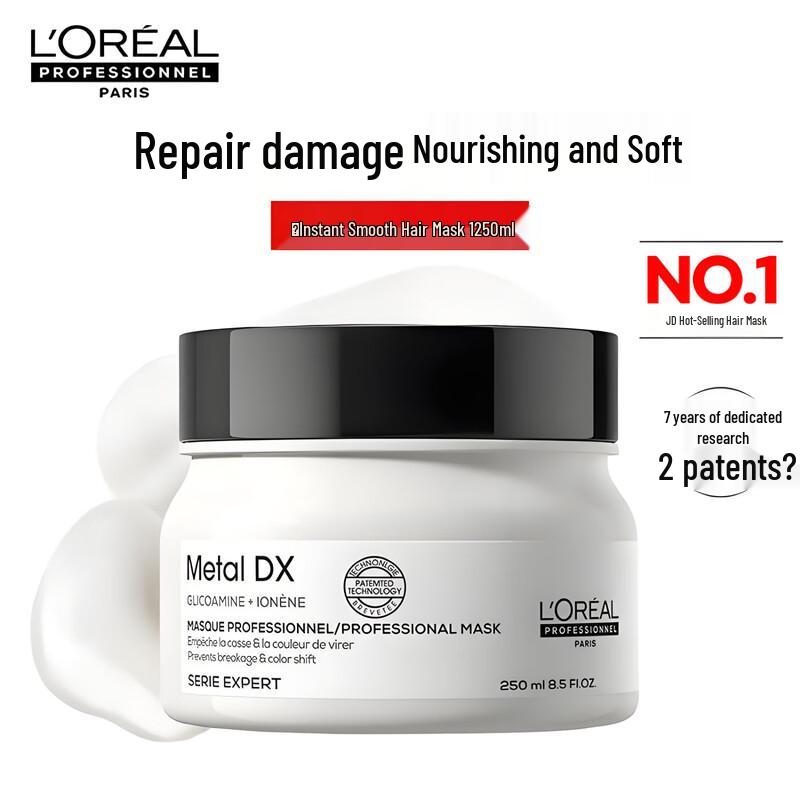 L'Oréal PRO Instant Smooth Haarmaske 250ml