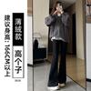 Womens High-Waisted Flared Trousers Slim Fit Black Wide-Leg Pants 2026