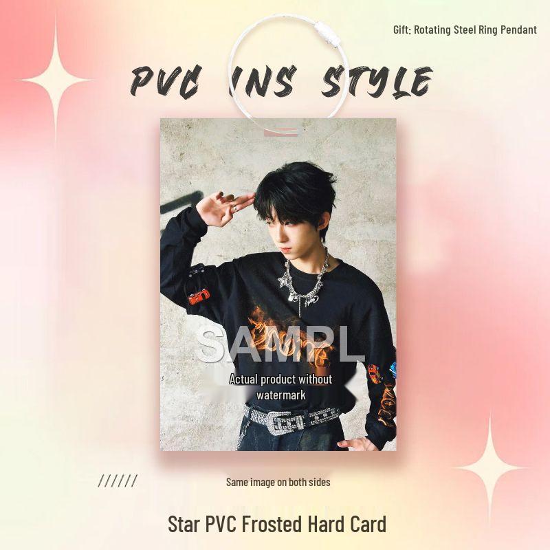 TF Vierte Generation Yang Bowen Stern PVC-Karte für Idol-Merchandise und Ita-Taschen-Dekoration.