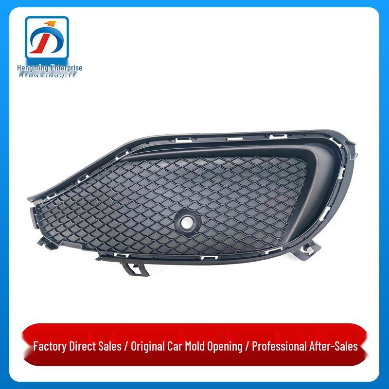 

Mercedes CLA Class W117 Fog Light Cover Grille Vent Net Bumper Driver Side Left