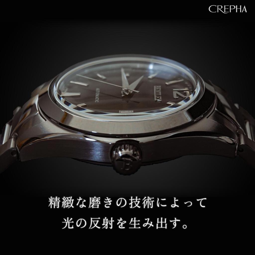 Automatic Watch Analog Mechanical Automatic Winding Waterproof Metal Band Bentley Blue Silver [Clefer] Men's BT-AM392-NVS